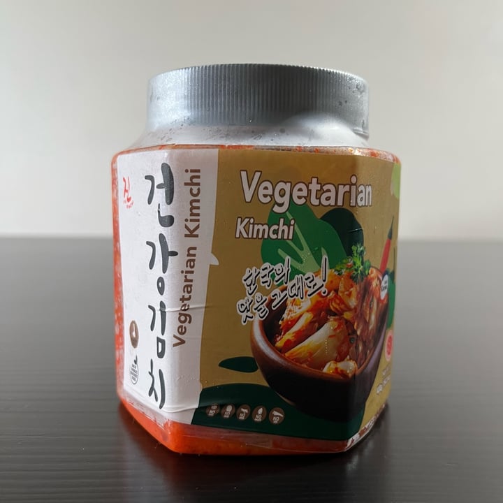 photo of JIN Kimchi “Geongang” Kimchi shared by @vegphilosopher on  27 Dec 2024 - review