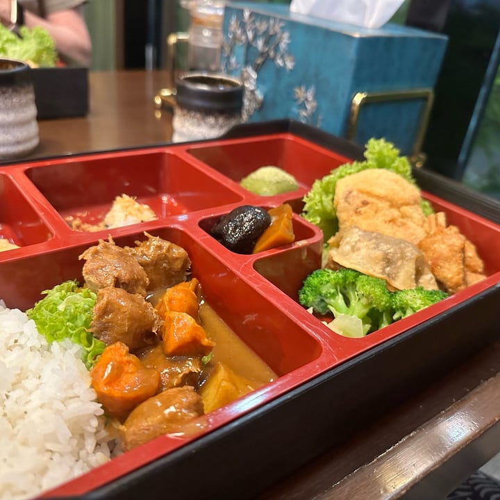 photo of Izakaya Japanese Restaurant Soy Tori Curry Vegan Bento shared by @dafnelately on  29 Apr 2024 - review