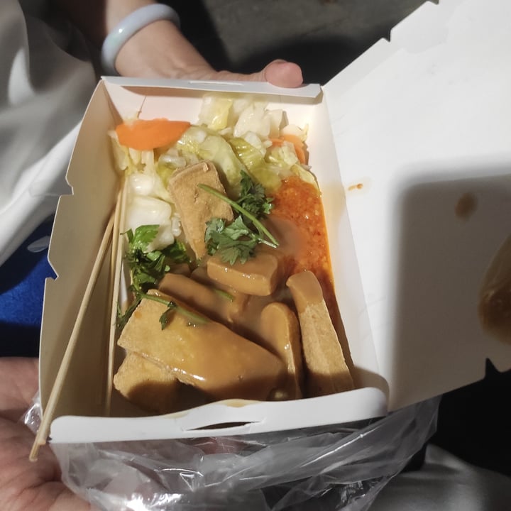 photo of Stinky tofu Tofu shared by @zt on  11 Dec 2023 - review
