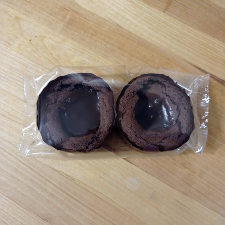 photo of Vemondo vegan soufflé Dark Chocolate&Caramel shared by @vale2587 on  06 May 2024 - review