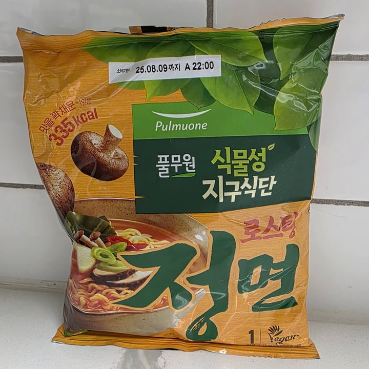 photo of Pulmuone Ramyeon shared by @eriluc on  01 Sep 2025 - review