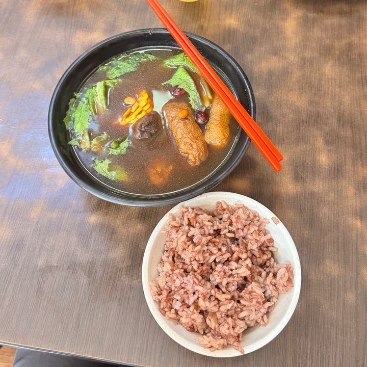 photo of Yi Xin Vegetarian Herbal Soup with Brown Rice shared by @skootykoots on  14 Jul 2025 - review