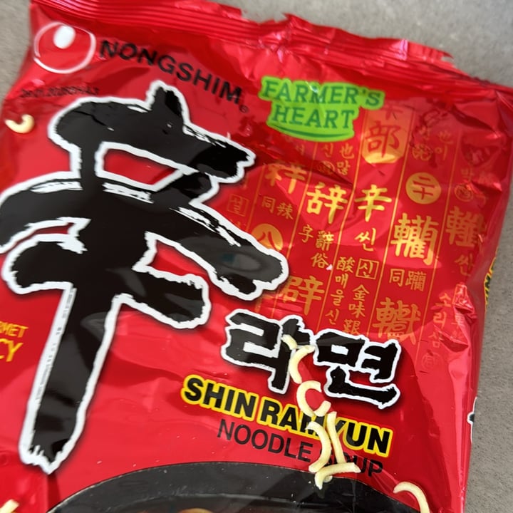 photo of NONGSHIM (농심) Shin Ramyun Noodle Soup shared by @pkplantbased on  08 Feb 2025 - review
