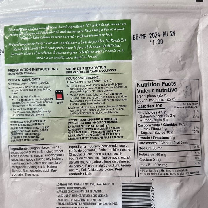photo of President's Choice Cookie Dough Rounds shared by @nowmakeitvegan on  14 Jul 2024 - review
