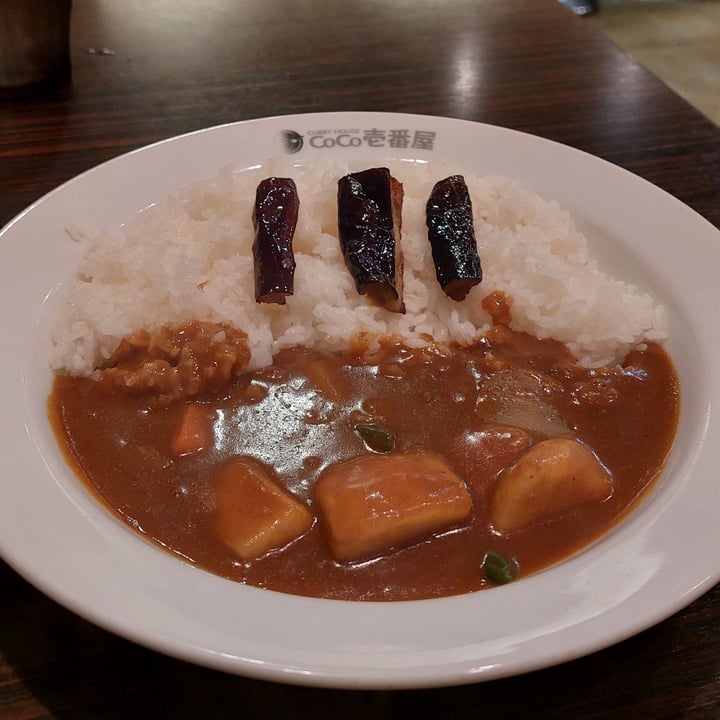 photo of CoCo Ichibanya Japanese curry shared by @sush-vegsta on  09 Jun 2024 - review