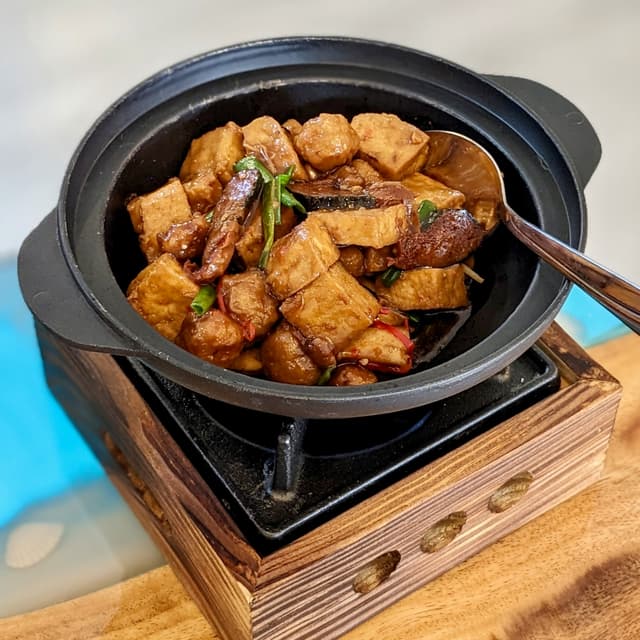 Photo of the dish “Claypot Tofu with Plant-Based Chicken Chunks & Salted Fish”