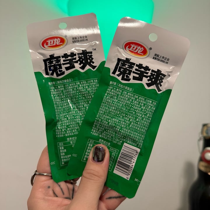 photo of 卫龙 Weilong Delicious Konjac Jelly (spicy-sour/ cabe ijo/ green chilli flavour) shared by @dafnelately on  07 Oct 2023 - review