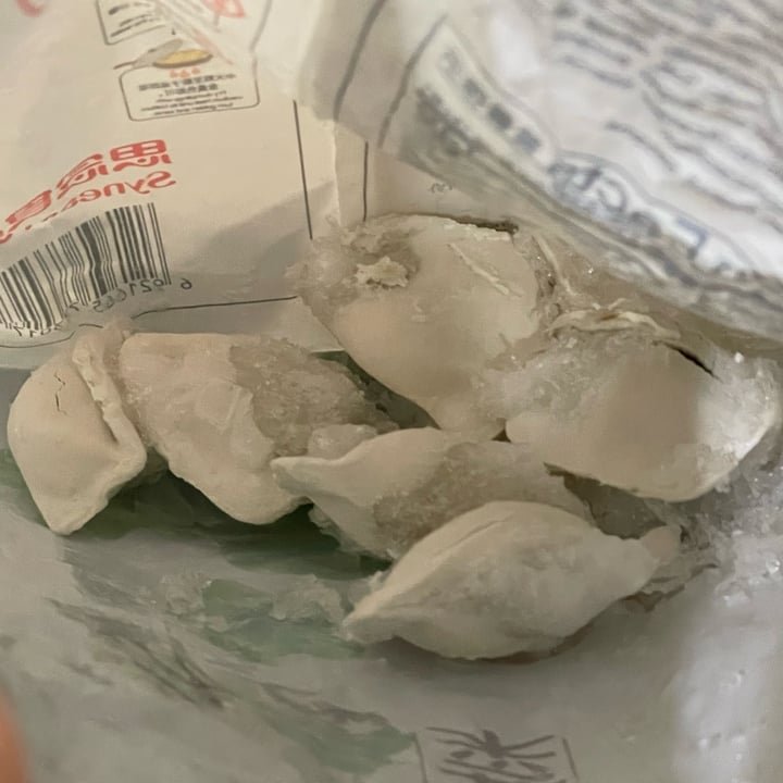 photo of Synear Mushroom & Green Vegetable Dumpling shared by @clxolao on  13 May 2024 - review