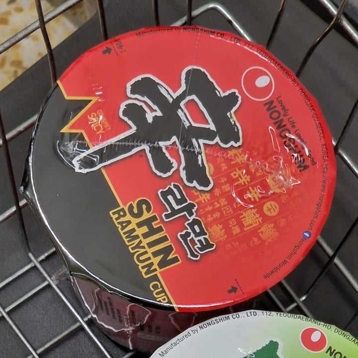 photo of NONGSHIM (농심) Shin Ramyun Cup Noodles shared by @teae on  02 Oct 2025 - review