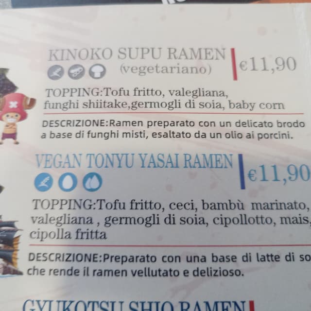 Photo of the dish “ramen vegan”