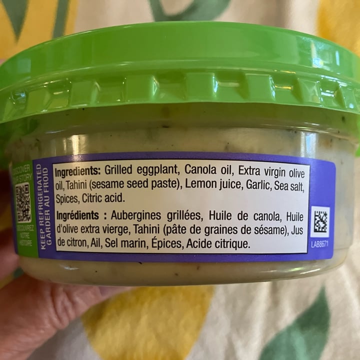 photo of Summer Fresh Dairy Free Eggplant Dip shared by @sunflowermichelle on  02 May 2024 - review