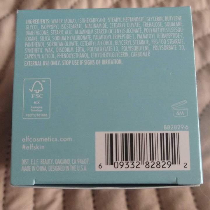 photo of e.l.f. Cosmetics Holy Hydration! Face Cream shared by @dianiiiux on  18 Aug 2023 - review