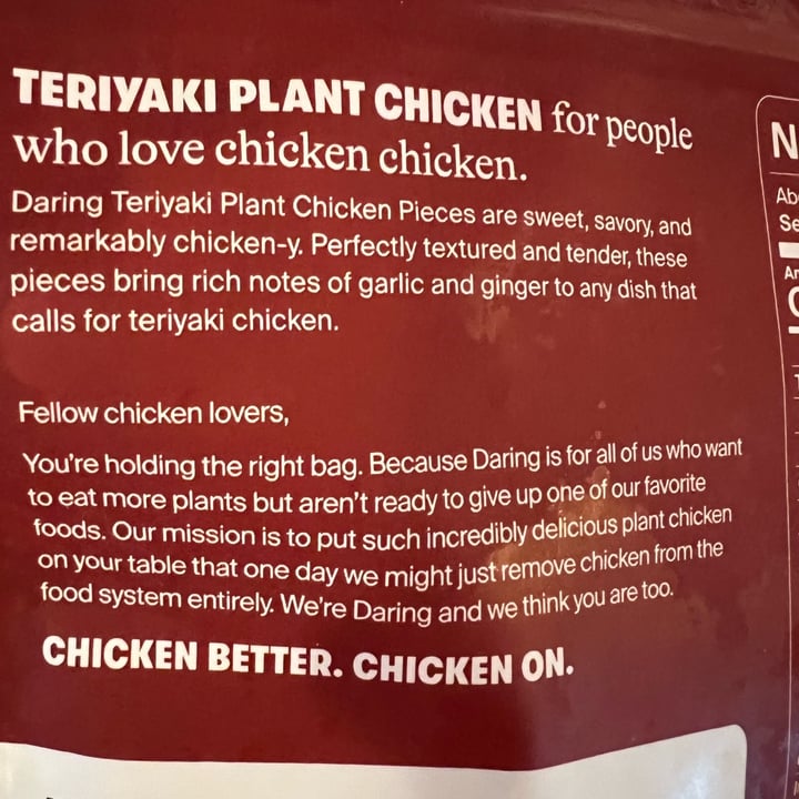 photo of Daring Teriyaki Plant Chicken Pieces shared by @allycat38 on  08 Apr 2024 - review