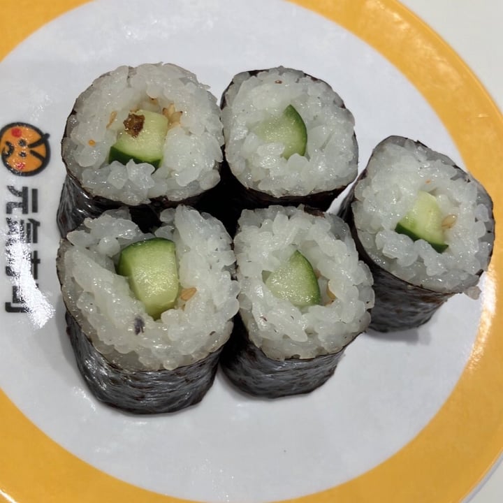photo of Genki Sushi - Bugis+ Cucumber Sushi shared by @veganhubby on  11 Oct 2023 - review
