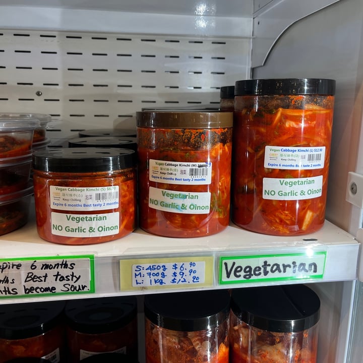 photo of Babchingu Kimchi shared by @vegphilosopher on  07 Jul 2025 - review