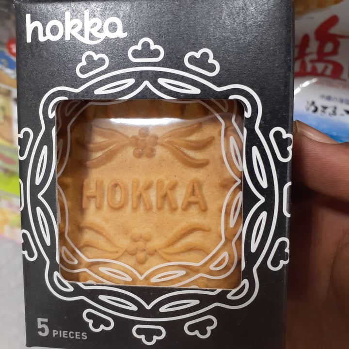 photo of Hokea rice honey biscuits shared by @antar on  06 Mar 2024 - review