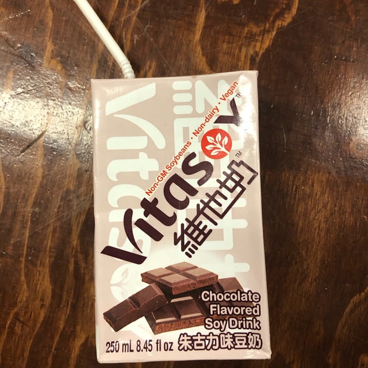 photo of Vitasoy Chocolate Soy Milk 250ml shared by @bessiebean on  16 Oct 2023 - review