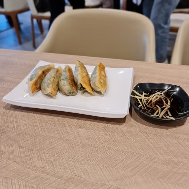 Photo of the dish “Gyoza”