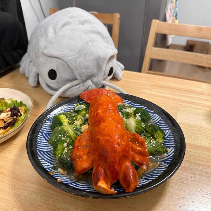 photo of Yi Dah Xing Vegetarian Lobster shared by @dafnelately on  24 Oct 2023 - review