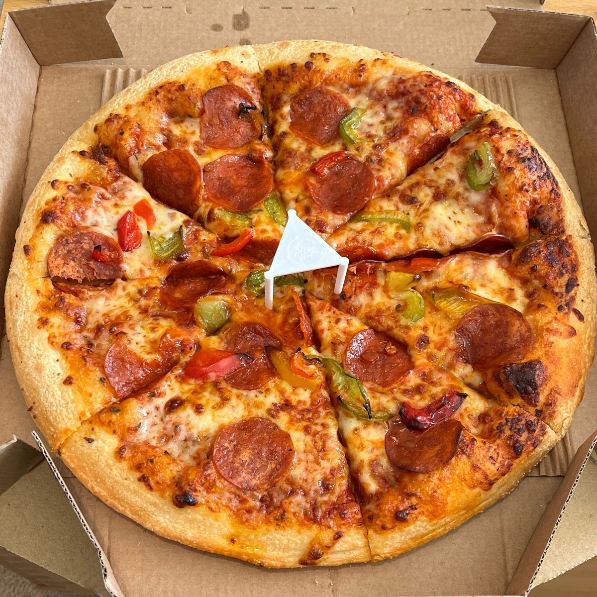 Pizza Hut Delivery Beyond Meat Pepperoni Pizza w/ Plant Based Cheese