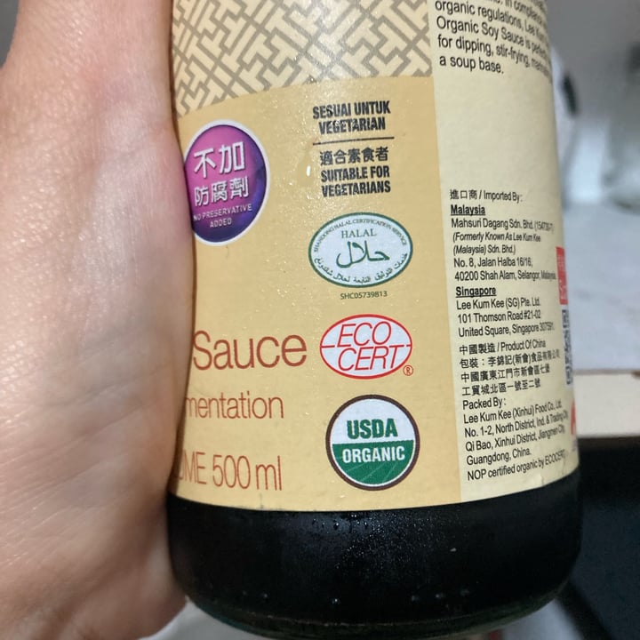 photo of Lee Kum Kee Organic Soy Sauce shared by @fulfilling on  21 Jun 2024 - review
