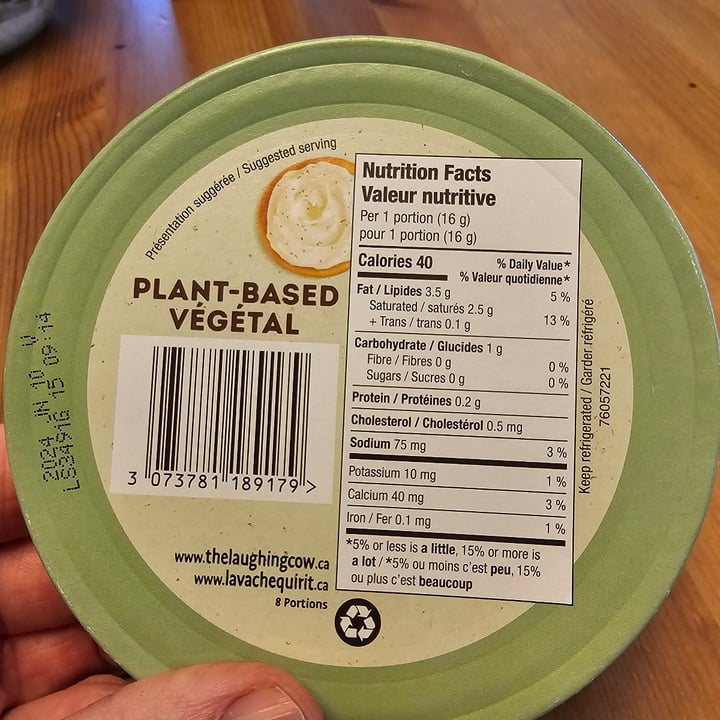 photo of The Laughing Cow Plant Based Almond Spread shared by @mermont on  26 Feb 2024 - review