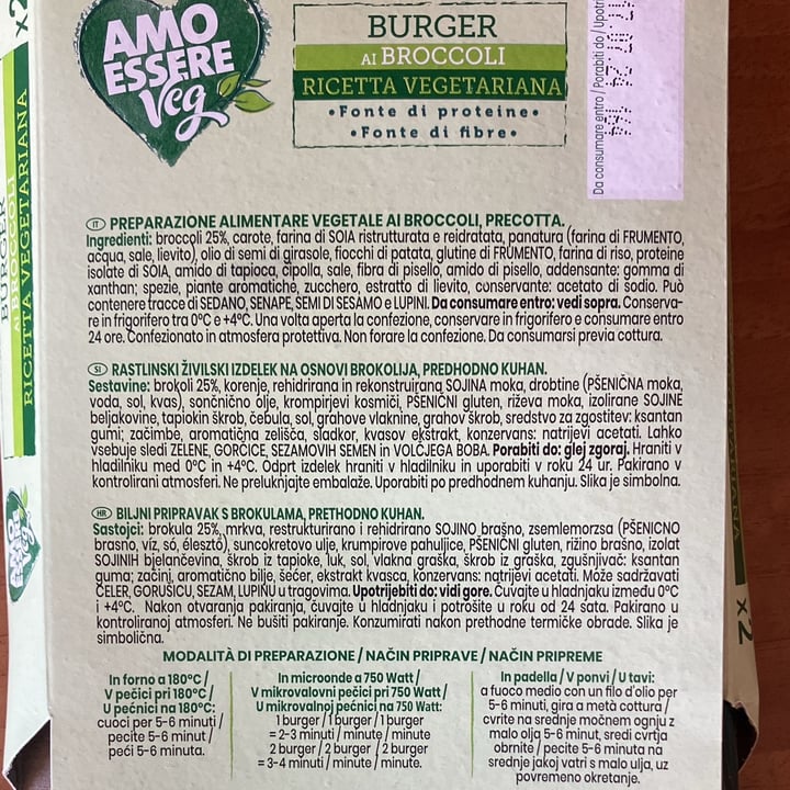 photo of Amo Essere Veg burger ai broccoli shared by @hellf on  27 Jun 2024 - review