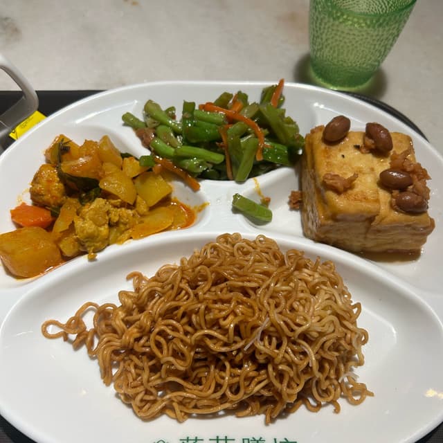 Photo of the dish “bee hoon”