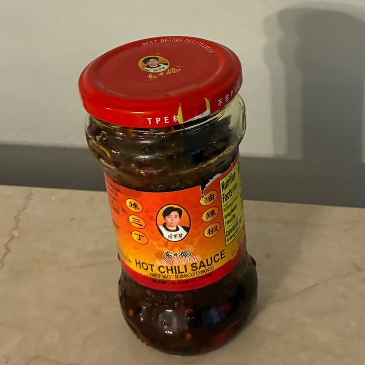 photo of Laoganma Chilli in Oil shared by @heartartichokehearts on  09 Oct 2025 - review