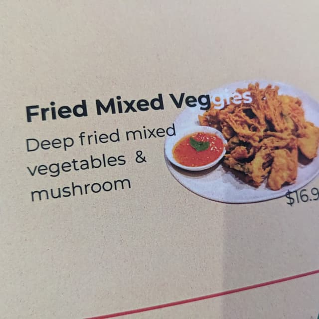 Photo of the dish “fried mixed veg”