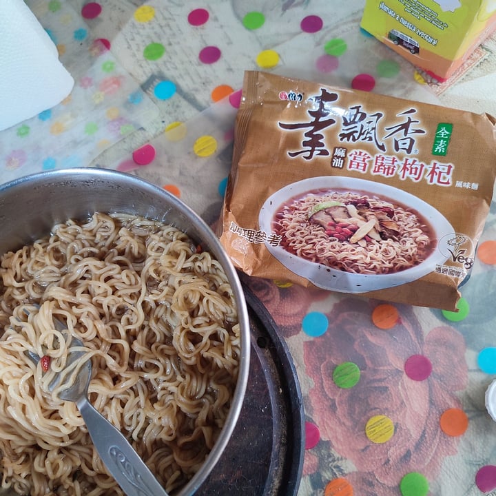 photo of 维力 Weili mushroom instant noodles shared by @erimars on  07 Nov 2024 - review