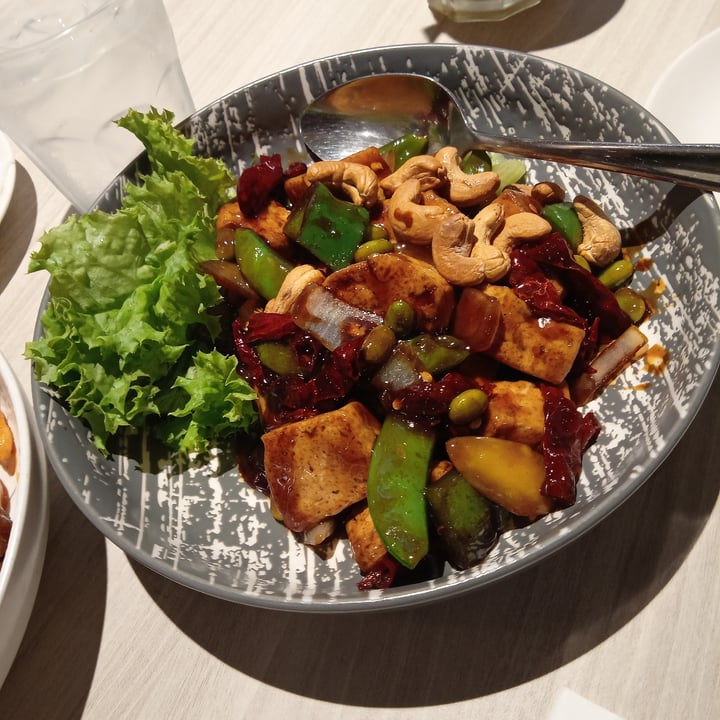 photo of iVegan Kung Pao Tofu shared by @veganspicegirl on  03 Dec 2023 - review