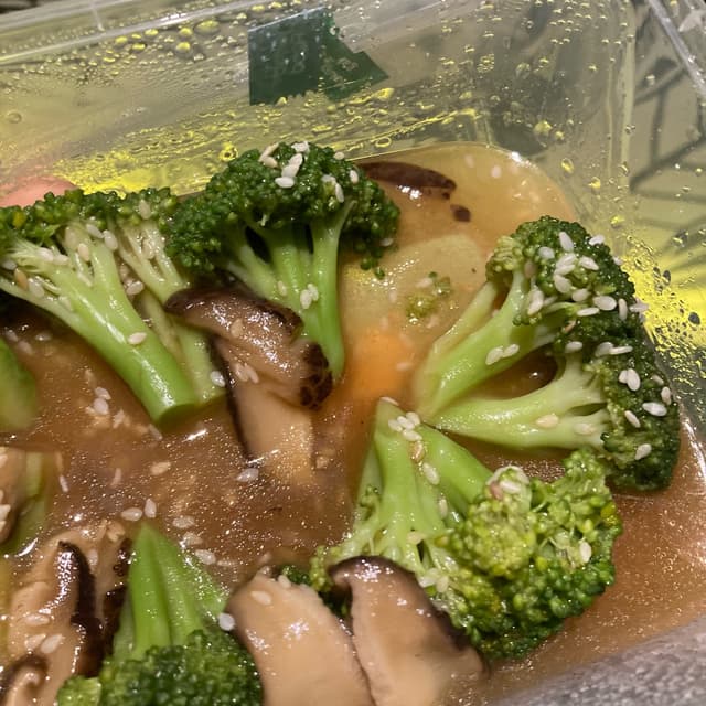 Photo of the dish “Broccoli & Shiitake”