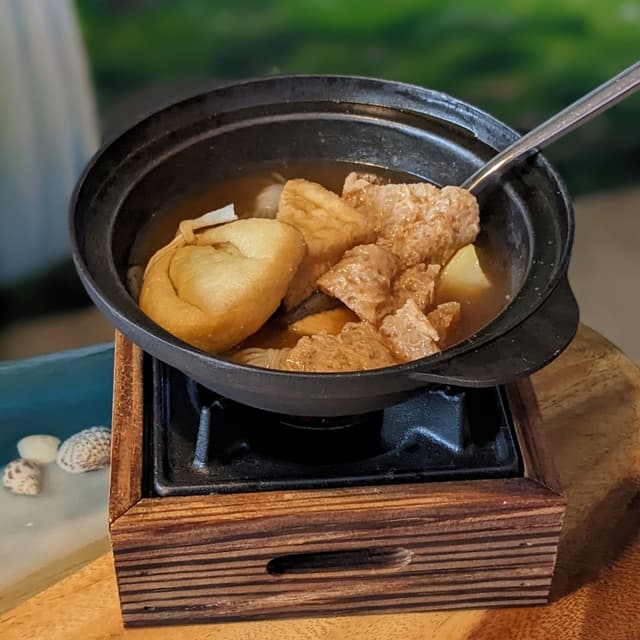 Photo of the dish “Fish Cake Stew Oden”