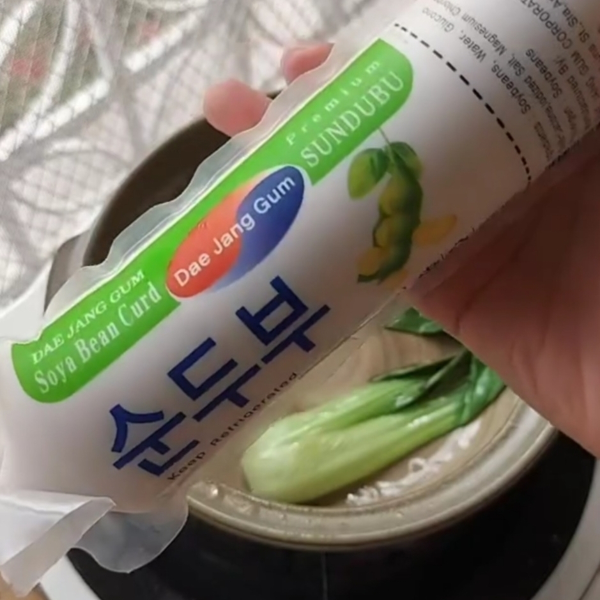 dae-jang-gum-soya-bean-curd-reviews-abillion