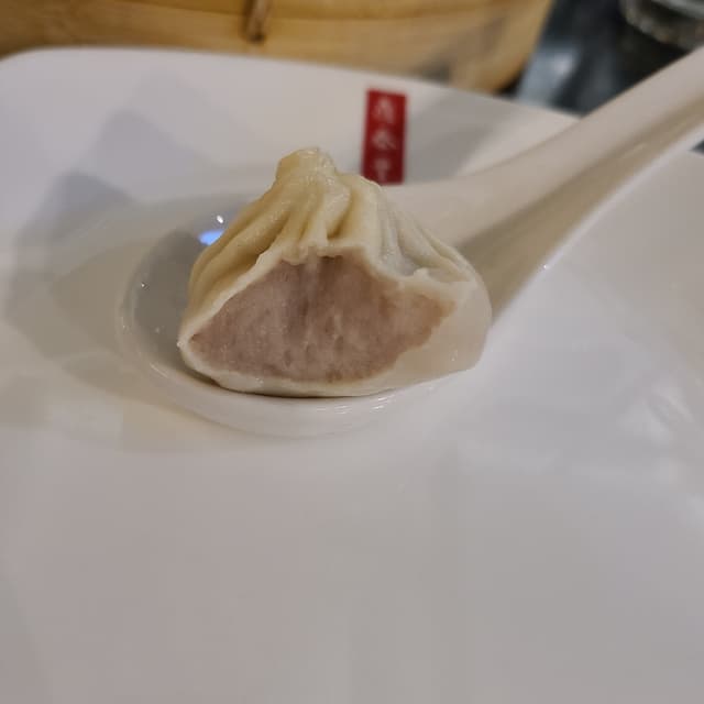 Photo of the dish “Taro desert dumplings”