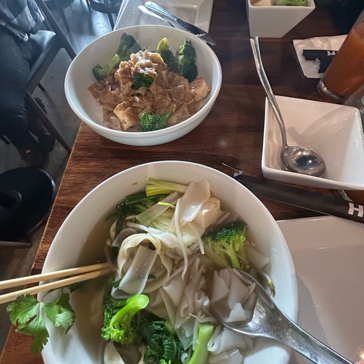 photo of H.O.P.E. Healthy Organic Positive Eating Wonton soup shared by @samanthab3 on  20 Feb 2024 - review