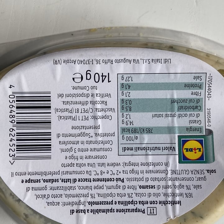 photo of Vemondo Lentil Spread Herbs shared by @gordongordon on  15 Mar 2025 - review