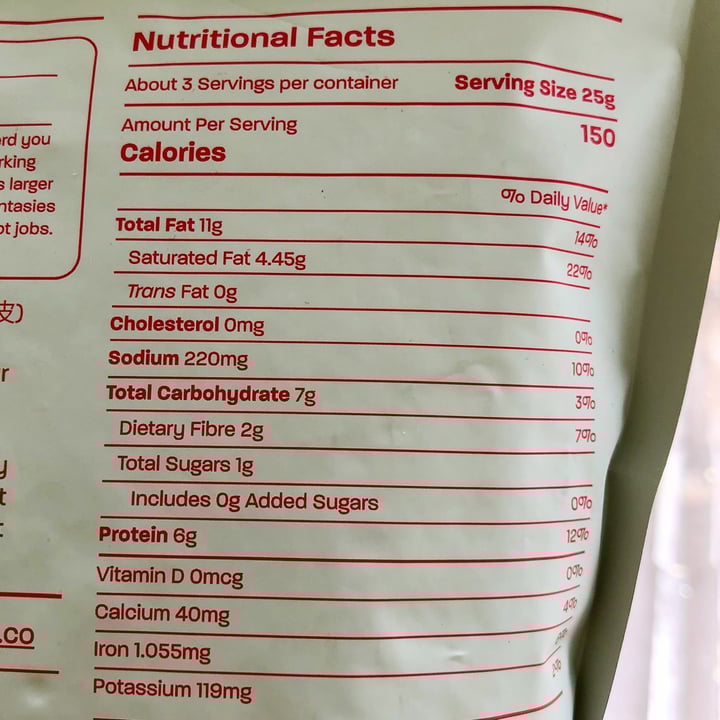 photo of fǔpí Seaweed Wasabi Crispy Beancurd Skin Sticks shared by @m1tch9i on  19 Sep 2024 - review