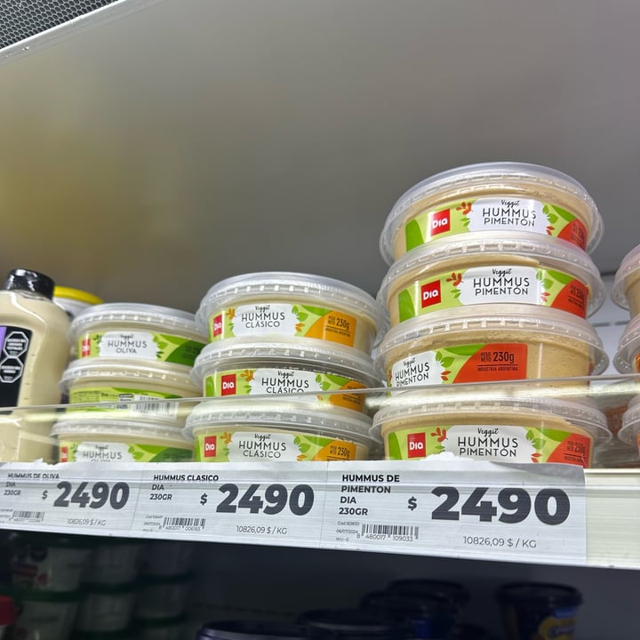 photo of Dia% hummus pimentón shared by @barbymarz on  20 Jul 2024 - review