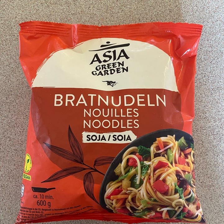 photo of Asia Green Garden bratnudeln shared by @gio24601 on  21 Aug 2025 - review