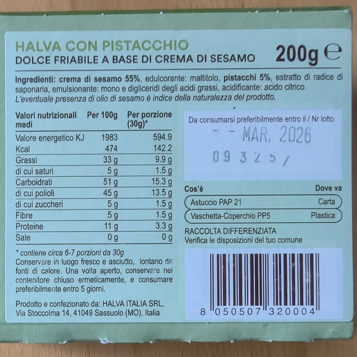 photo of The Halva Lab Halva Pistacchio shared by @bruinichiara on  07 Jul 2025 - review
