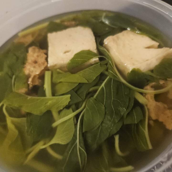 photo of Xuan Miao Vegan Ban-mian dry shared by @cakebatter on  16 Nov 2024 - review