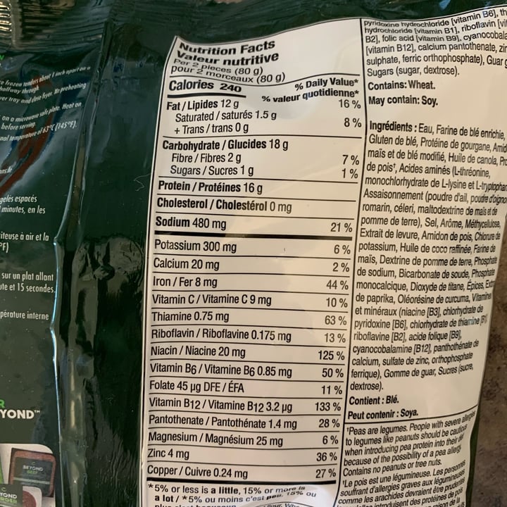 photo of Beyond Meat Beyond Chicken Plant-Based Breaded Tenders shared by @louisg on  14 Oct 2023 - review