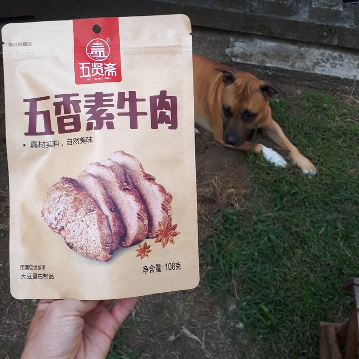 photo of 五賢齋 WU XIAN ZHAI Beef (Soy Sauce) shared by @nanaspooky on  25 Aug 2023 - review