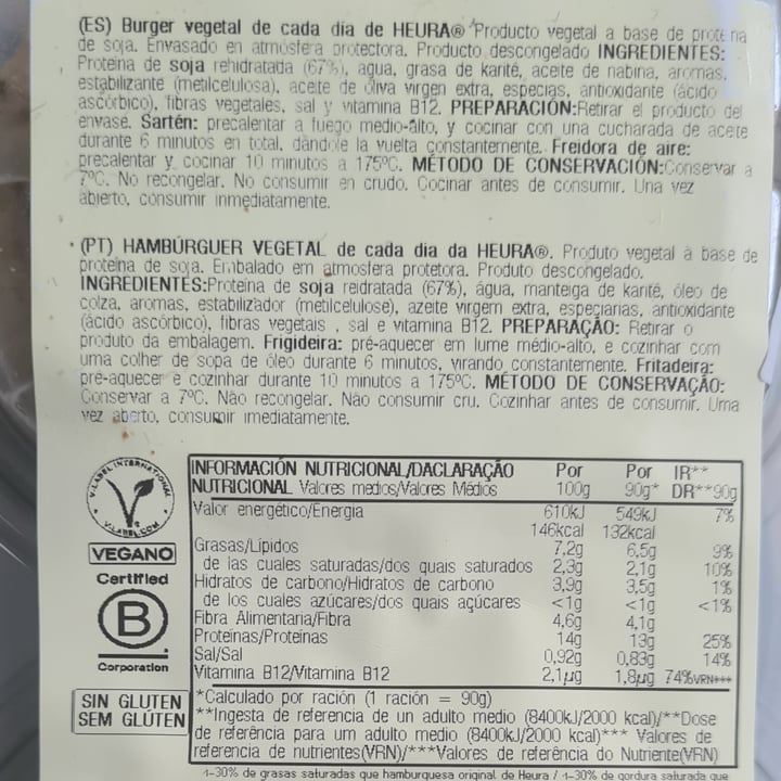 photo of Heura burger de cada dia shared by @oierland on  19 Jun 2025 - review