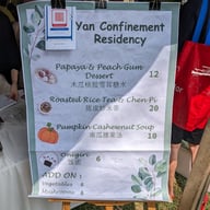 Yan Confinement Residency