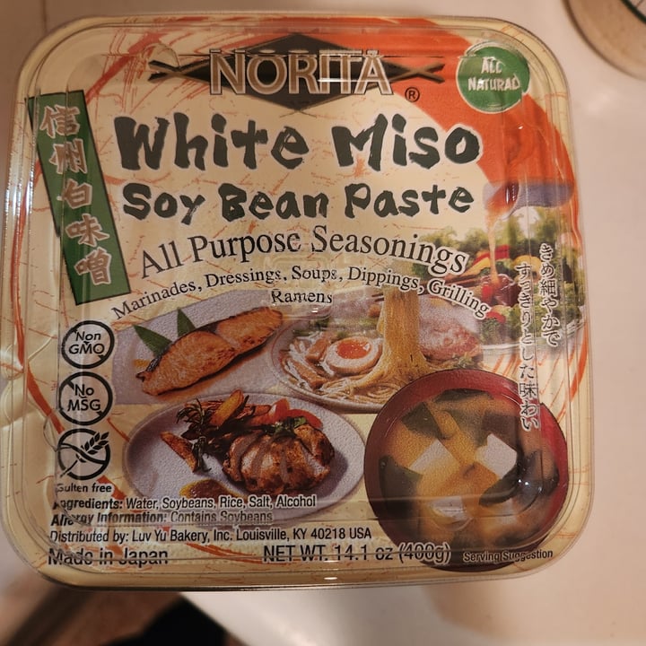 photo of Norita White soybean paste shared by @picklesnickels on  16 Nov 2024 - review