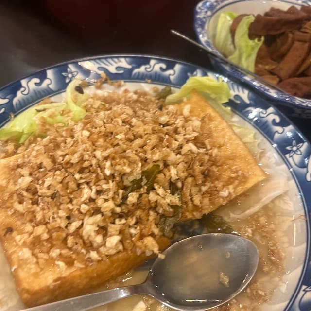 Photo of the dish “Preserved Radish Tofu”