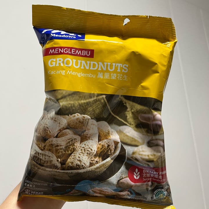 photo of Meadows Groundnuts shared by @skoobend on  22 Aug 2023 - review